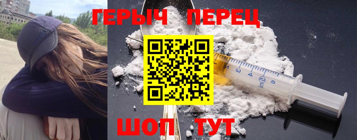MDMA  КОКАИН  Меф   МЕТАМФЕТАМИН  Новоалександровск  Гашиш  Вейп ТГК  МАРИХУАНА  Меф МЯУ МЯУ  Вход с VPN 