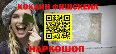 MDMA Тулун