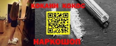 метадон Тара