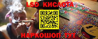 MDMA Тулун