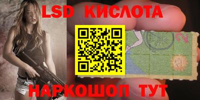 MDMA Тулун