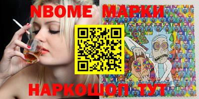метадон Тара
