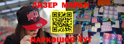 метадон Тара