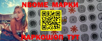 MDMA Тулун