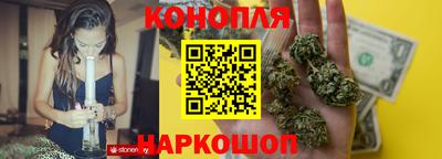 MDMA Тулун