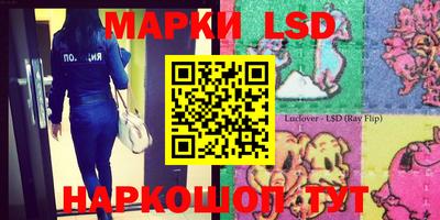 MDMA Тулун