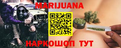метадон Тара