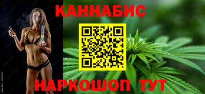 синтетический гашиш Татарск