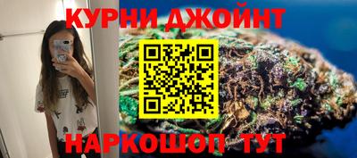 MDMA Тулун