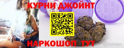 метамфетамин Туймазы