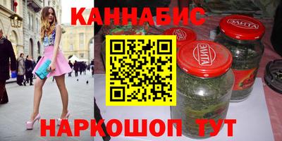 метамфетамин Туймазы