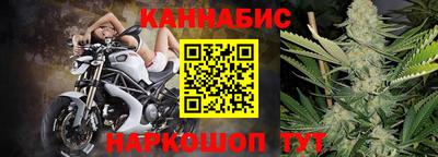 метамфетамин Туймазы