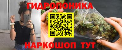 синтетический гашиш Татарск