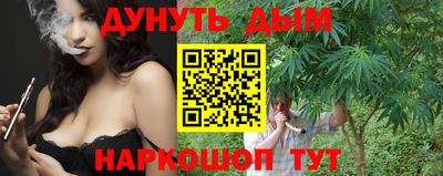 стафф Тверь
