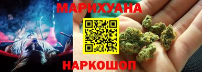 MDMA Тулун