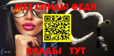 MDMA Тулун