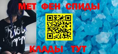 стафф Тверь