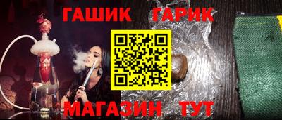 MDMA Тулун