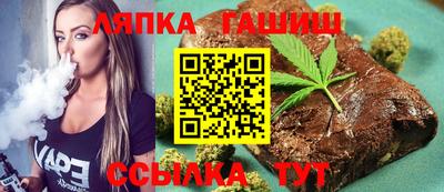 метамфетамин Туймазы