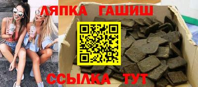 метадон Тара