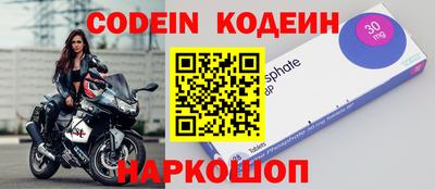 синтетический гашиш Татарск