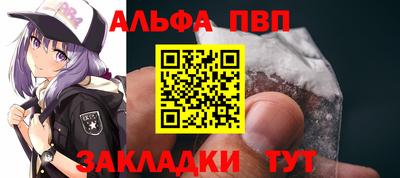MDMA Тулун