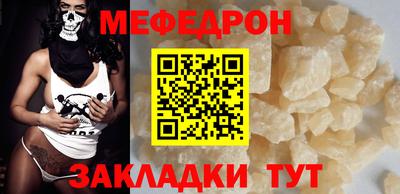 ALPHA-PVP Тула