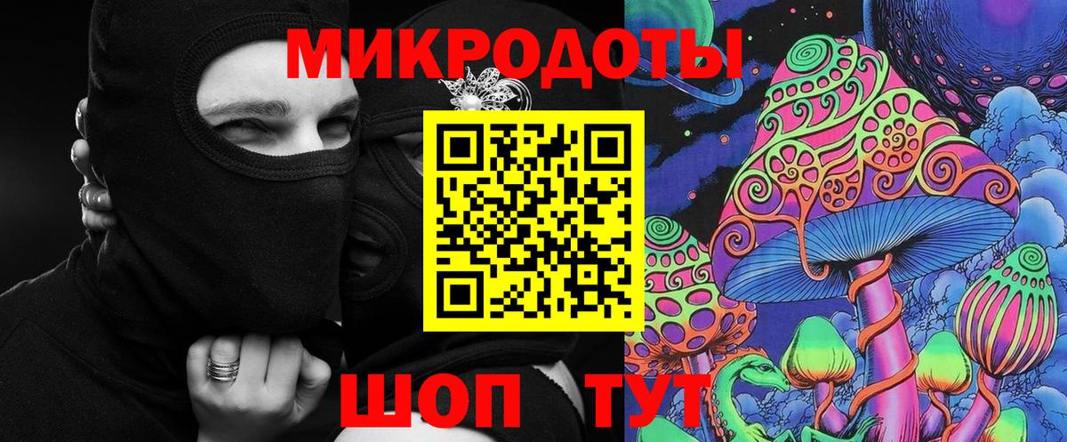 Новоалександровск  Псилоцибиновые грибы Psilocybine cubensis  Псилоцибиновые грибы MAGIC MUSHROOMS  Вход с VPN 